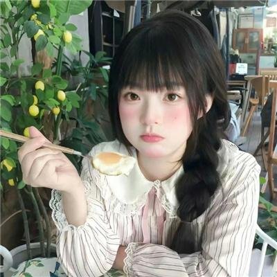 火山少女的爱愁